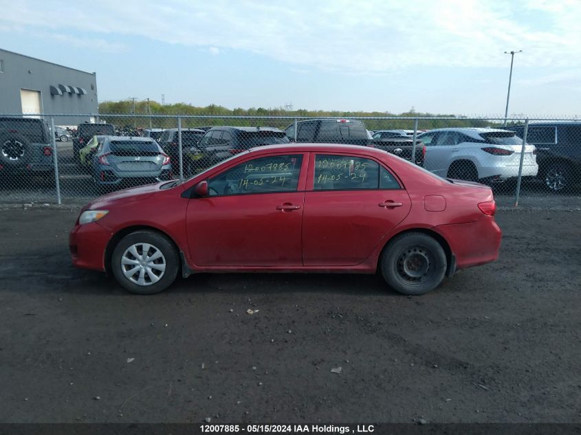 2010 Toyota Corolla S/Le/Xle VIN: 2T1BU4EE2AC391555 Lot: 12007885