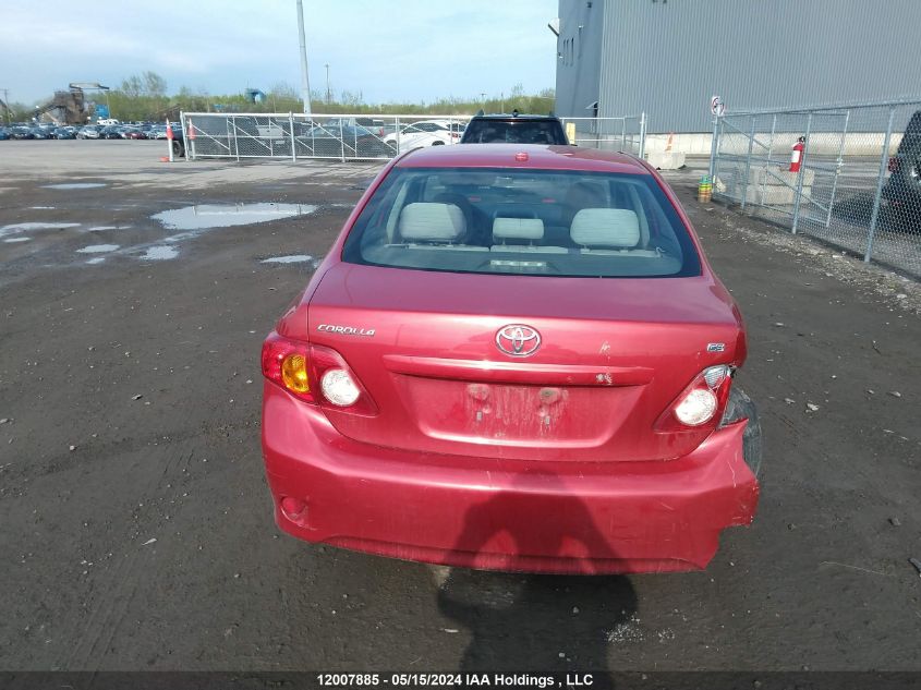 2010 Toyota Corolla S/Le/Xle VIN: 2T1BU4EE2AC391555 Lot: 12007885