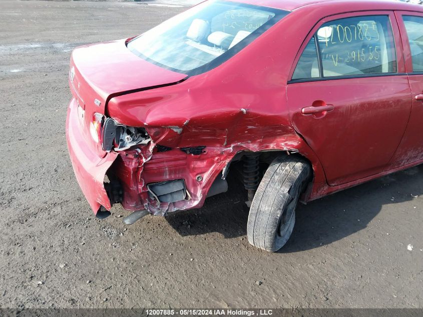 2010 Toyota Corolla S/Le/Xle VIN: 2T1BU4EE2AC391555 Lot: 12007885