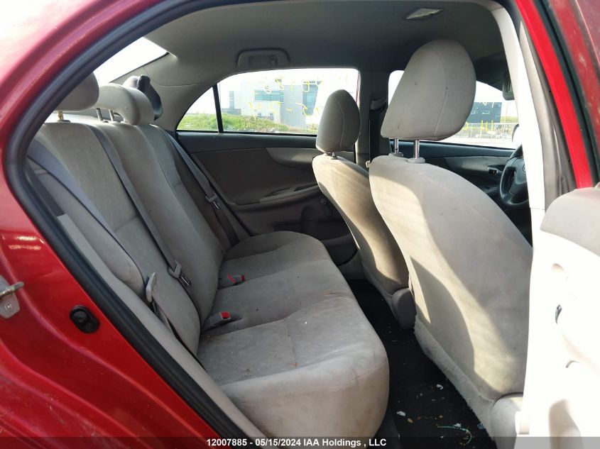 2010 Toyota Corolla S/Le/Xle VIN: 2T1BU4EE2AC391555 Lot: 12007885