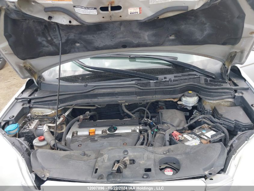 2009 Honda Cr-V VIN: 5J6RE48719L809885 Lot: 12007896