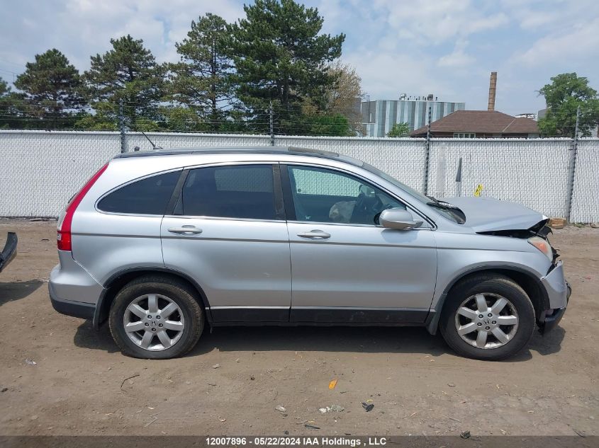 2009 Honda Cr-V VIN: 5J6RE48719L809885 Lot: 12007896