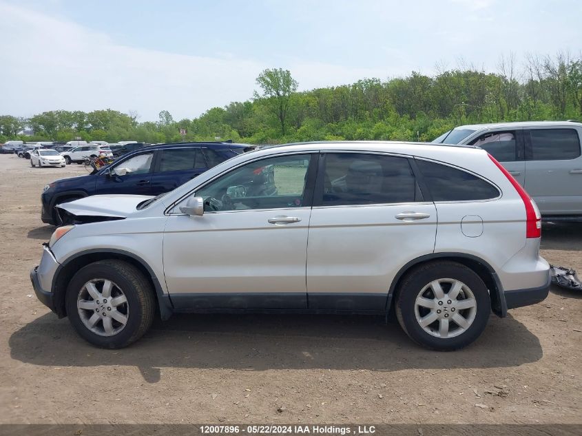 2009 Honda Cr-V VIN: 5J6RE48719L809885 Lot: 12007896