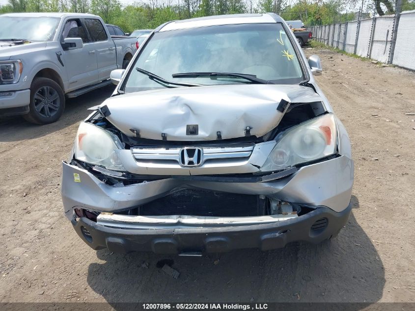 2009 Honda Cr-V VIN: 5J6RE48719L809885 Lot: 12007896