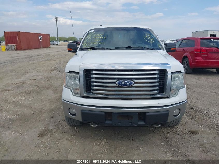 2010 Ford F150 Supercrew VIN: 1FTFW1EV1AFD57933 Lot: 12007901