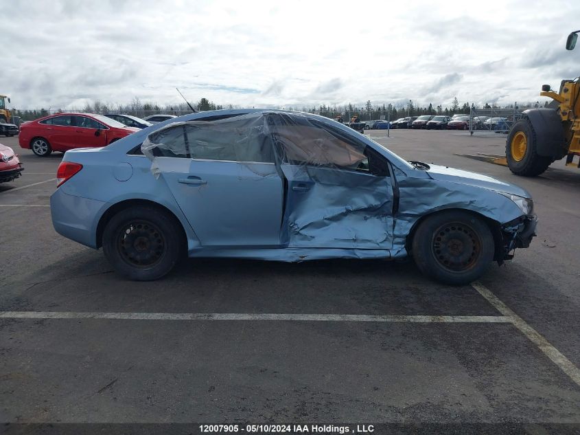 2011 Chevrolet Cruze VIN: 1G1PF5S99B7231696 Lot: 12007905