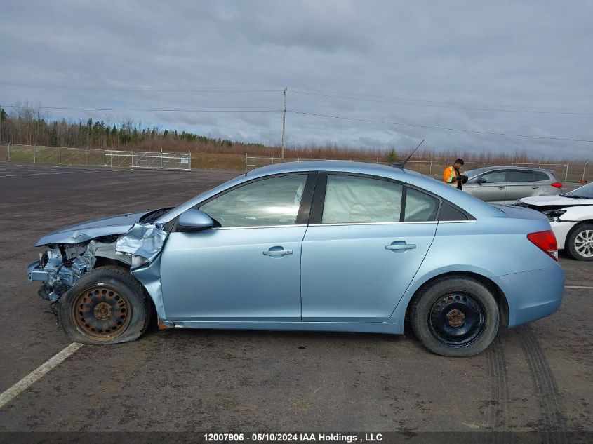 2011 Chevrolet Cruze VIN: 1G1PF5S99B7231696 Lot: 12007905