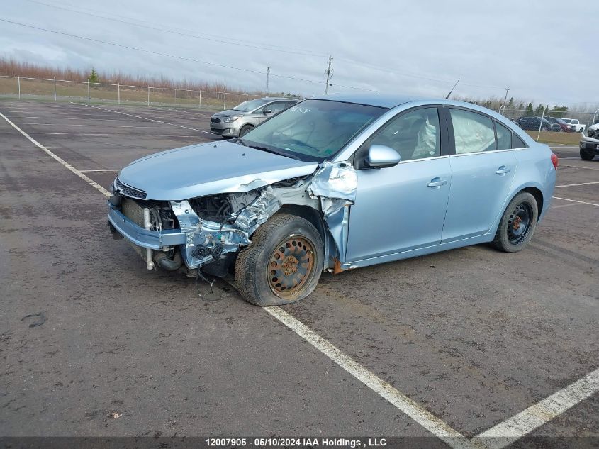 2011 Chevrolet Cruze VIN: 1G1PF5S99B7231696 Lot: 12007905