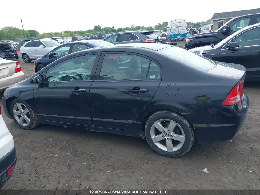 2008 Honda Civic Ex VIN: 2HGFA16828H306331 Lot: 12007906