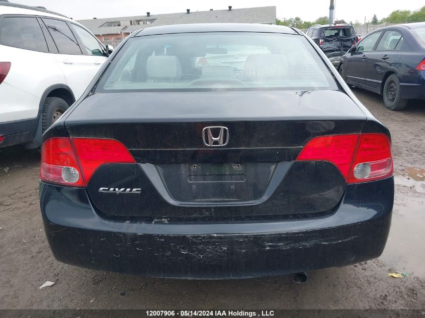 2008 Honda Civic Ex VIN: 2HGFA16828H306331 Lot: 12007906