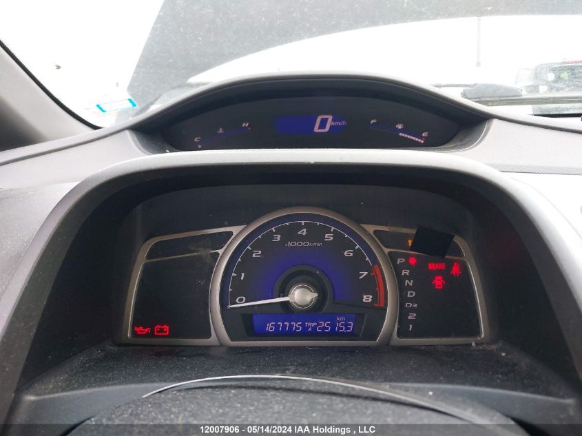 2008 Honda Civic Ex VIN: 2HGFA16828H306331 Lot: 12007906