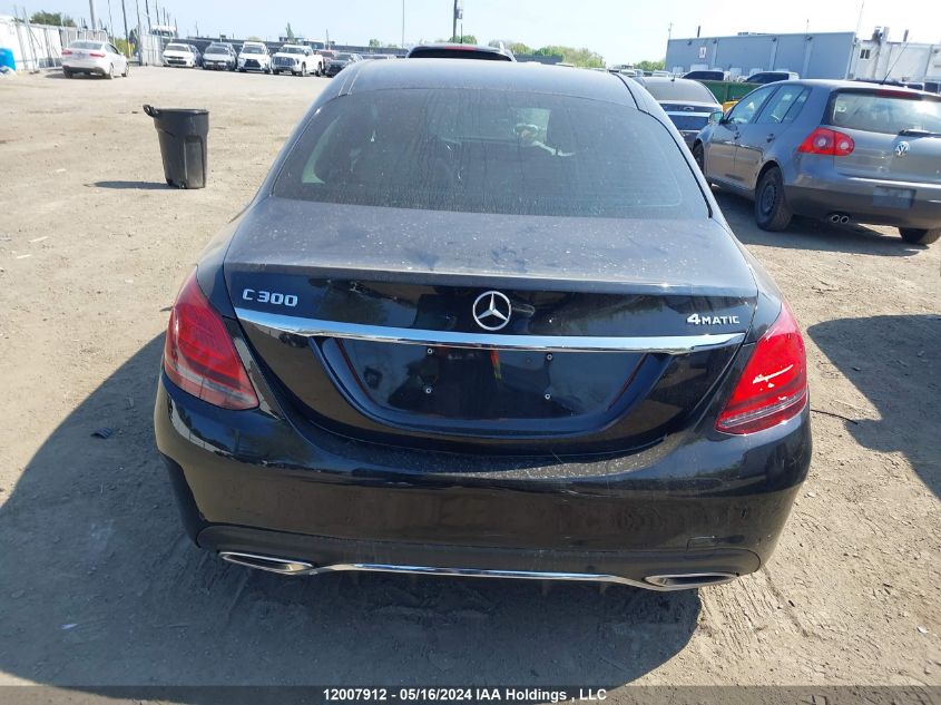 2019 Mercedes-Benz C-Class VIN: 55SWF8EB3KU287371 Lot: 12007912