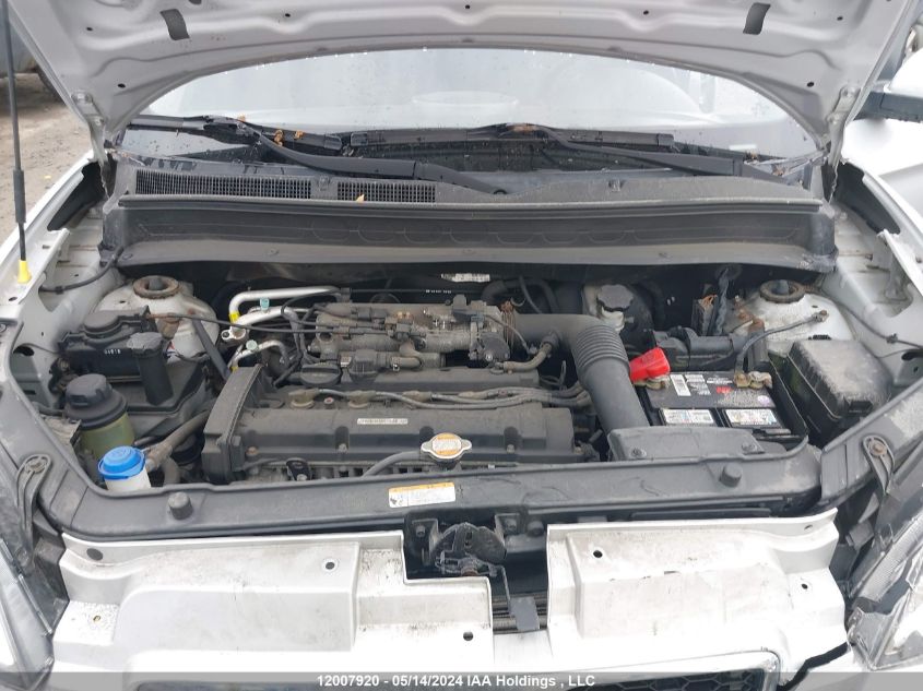 2011 Kia Soul VIN: KNDJT2A26B7705385 Lot: 12007920