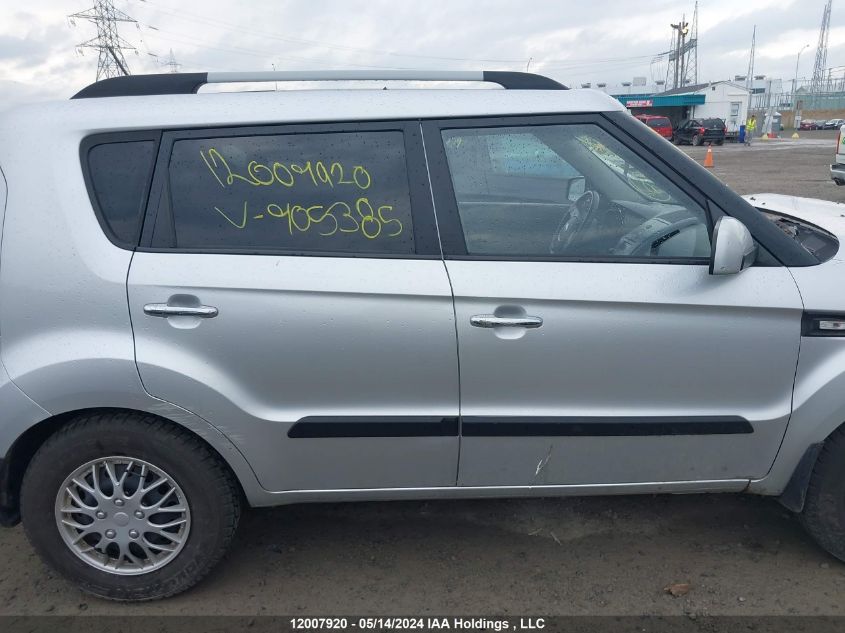 2011 Kia Soul VIN: KNDJT2A26B7705385 Lot: 12007920