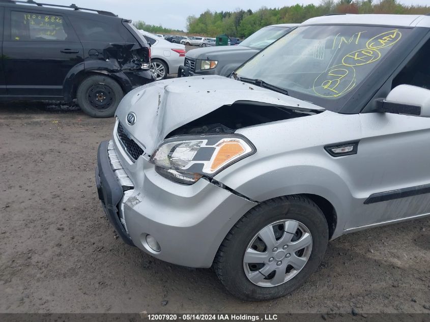 2011 Kia Soul VIN: KNDJT2A26B7705385 Lot: 12007920