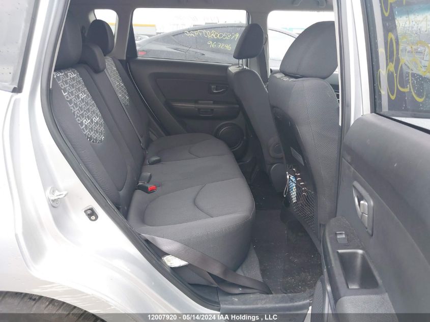 2011 Kia Soul VIN: KNDJT2A26B7705385 Lot: 12007920