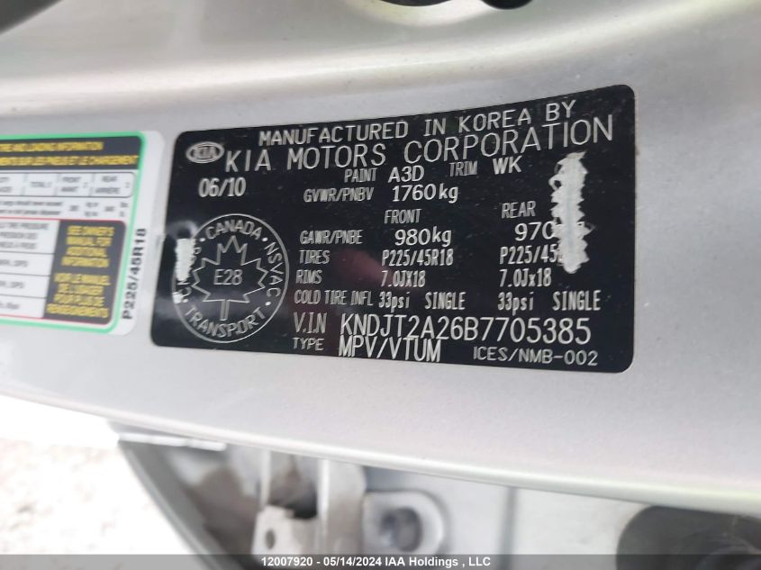 2011 Kia Soul VIN: KNDJT2A26B7705385 Lot: 12007920