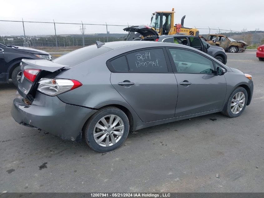 2014 Kia Forte VIN: KNAFX4A61E5143790 Lot: 12007941