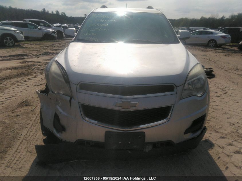 2015 Chevrolet Equinox VIN: 2GNALBEK8F6338450 Lot: 12007956