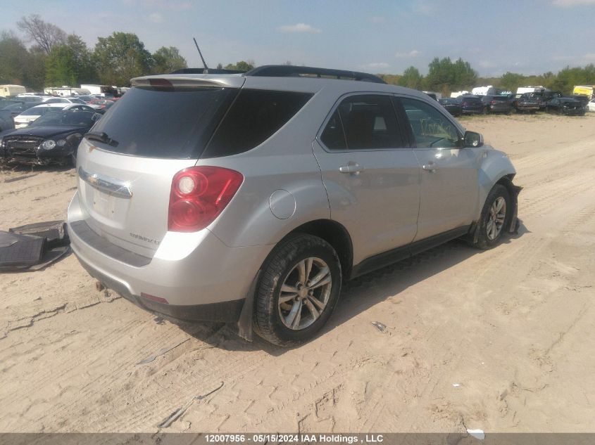 2015 Chevrolet Equinox VIN: 2GNALBEK8F6338450 Lot: 12007956