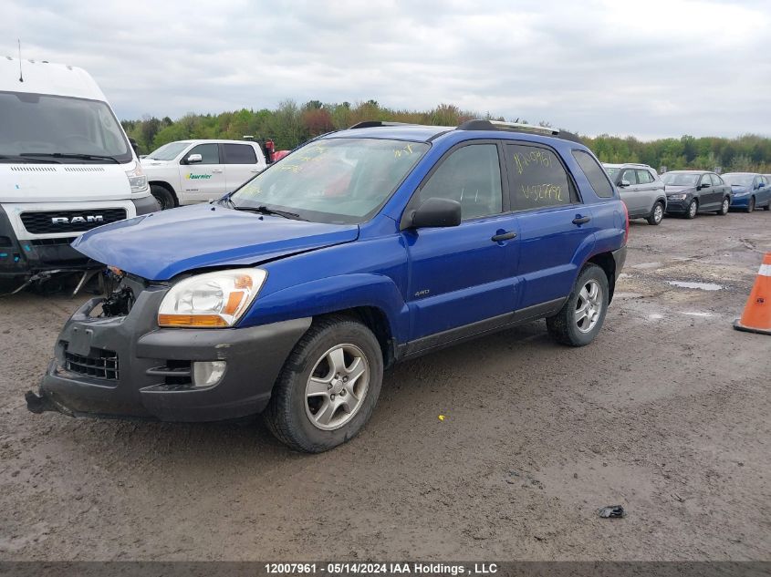 2007 Kia Sportage VIN: KNDJE723577327792 Lot: 12007961