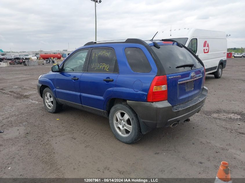 2007 Kia Sportage VIN: KNDJE723577327792 Lot: 12007961