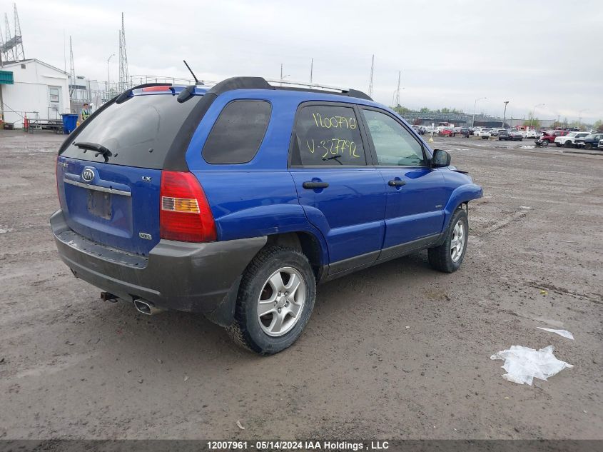 2007 Kia Sportage VIN: KNDJE723577327792 Lot: 12007961