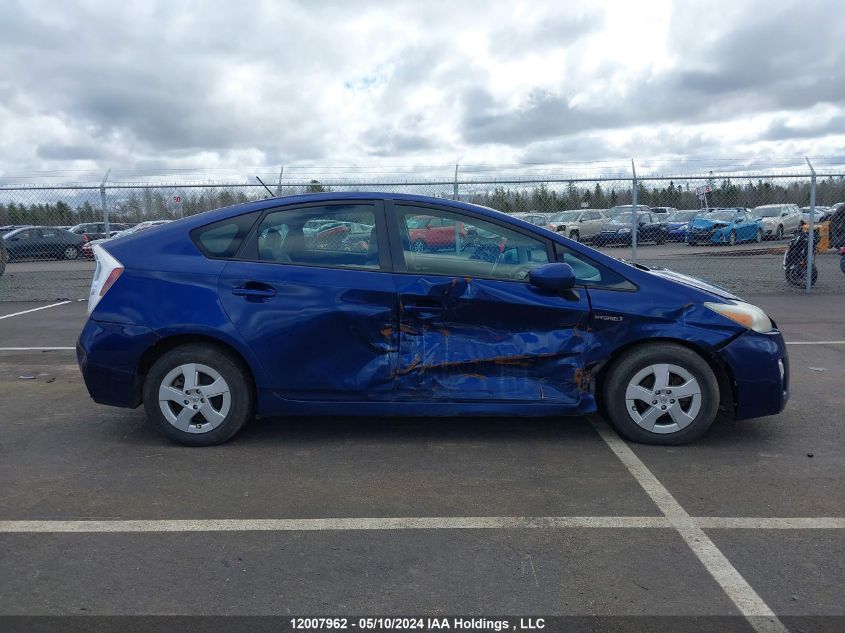 2011 Toyota Prius VIN: JTDKN3DU4B1361382 Lot: 12007962