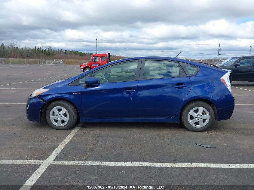 2011 Toyota Prius VIN: JTDKN3DU4B1361382 Lot: 12007962