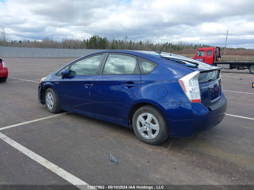 2011 Toyota Prius VIN: JTDKN3DU4B1361382 Lot: 12007962