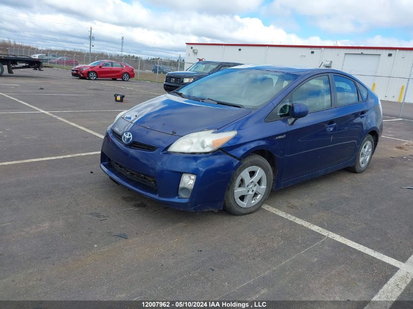 2011 Toyota Prius VIN: JTDKN3DU4B1361382 Lot: 12007962