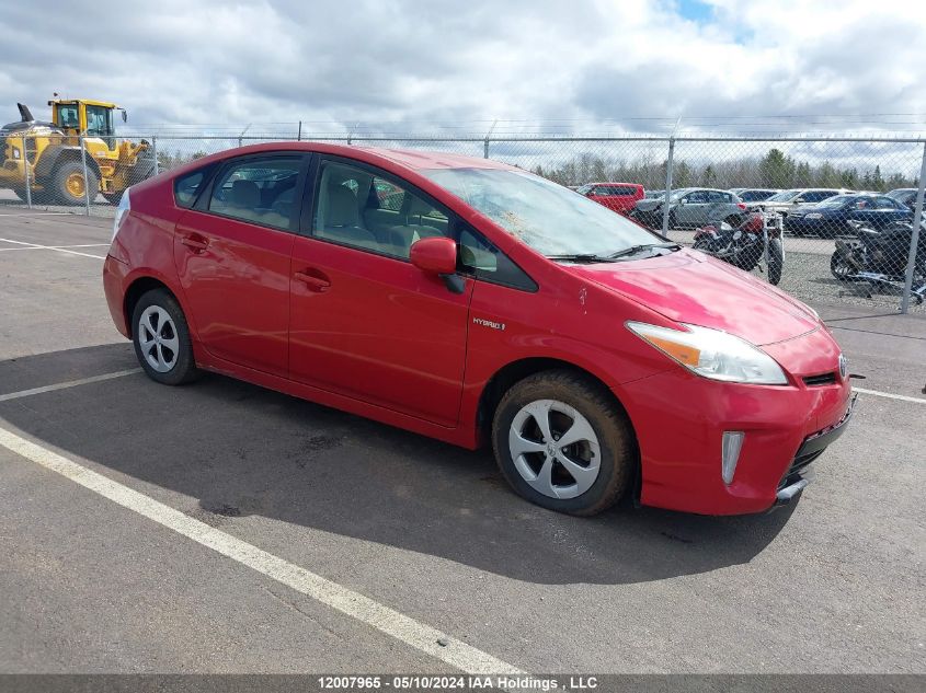 2013 Toyota Prius VIN: JTDKN3DU0D0342627 Lot: 12007965