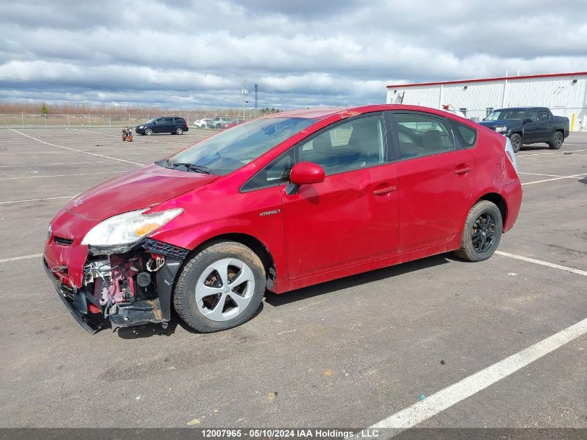 2013 Toyota Prius VIN: JTDKN3DU0D0342627 Lot: 12007965