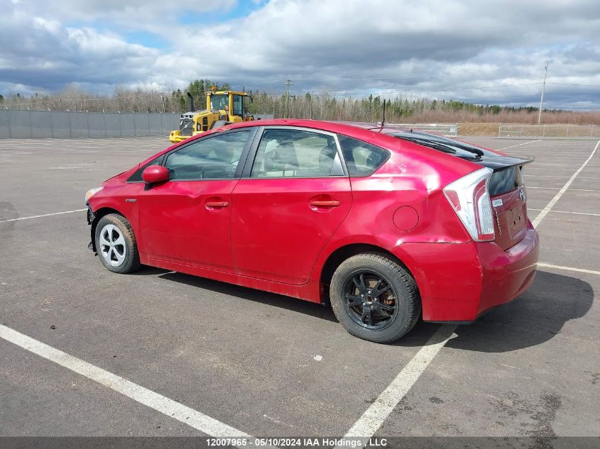 2013 Toyota Prius VIN: JTDKN3DU0D0342627 Lot: 12007965