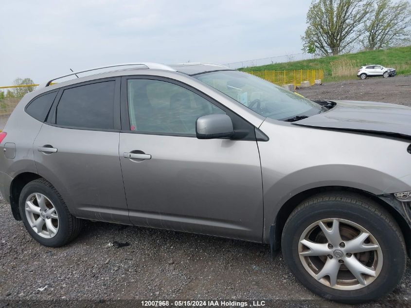 2009 Nissan Rogue Sl VIN: JN8AS58V59W168369 Lot: 12007968