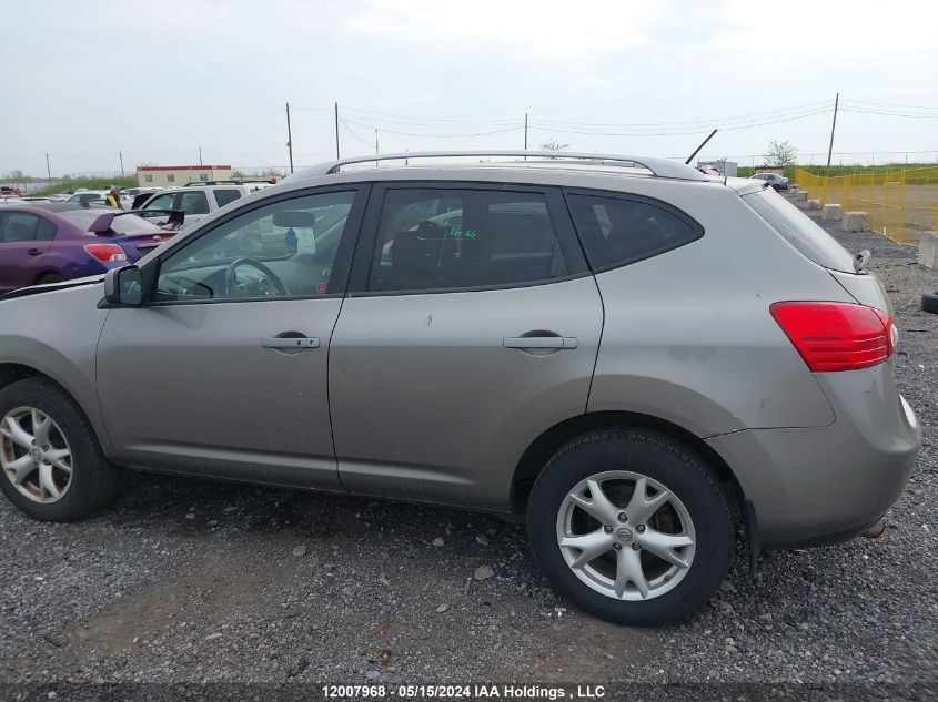 2009 Nissan Rogue Sl VIN: JN8AS58V59W168369 Lot: 12007968