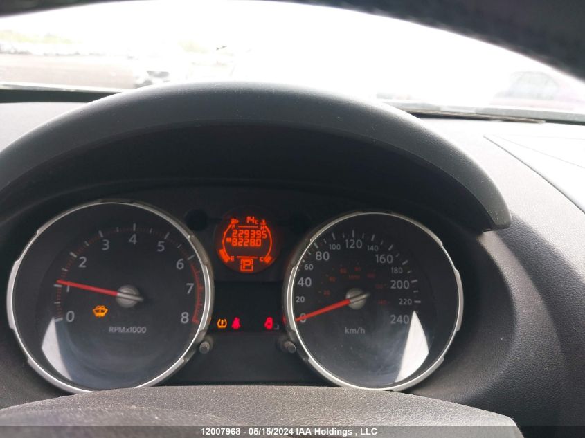 2009 Nissan Rogue Sl VIN: JN8AS58V59W168369 Lot: 12007968