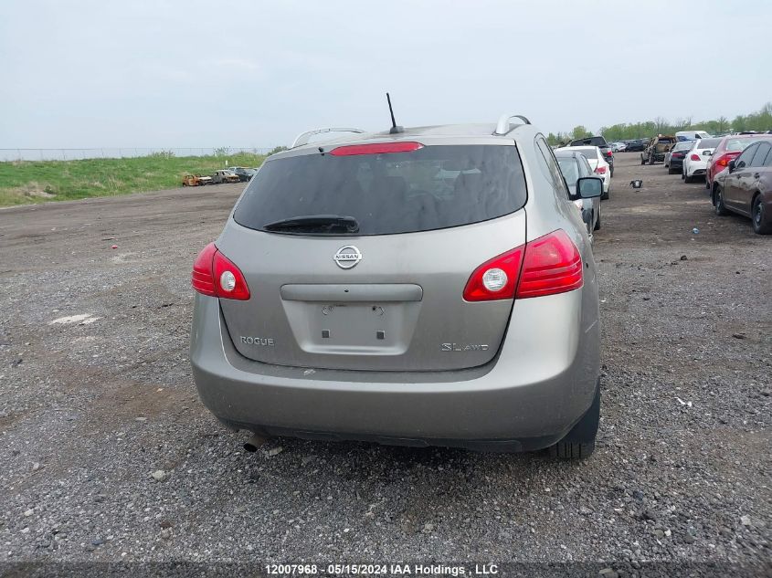 2009 Nissan Rogue Sl VIN: JN8AS58V59W168369 Lot: 12007968