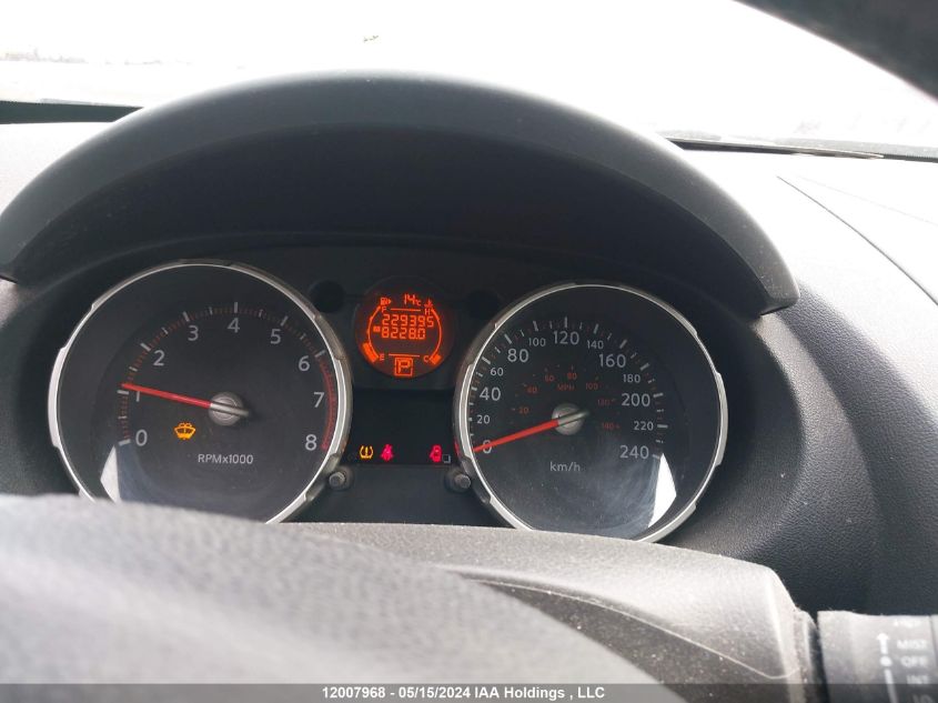 2009 Nissan Rogue Sl VIN: JN8AS58V59W168369 Lot: 12007968