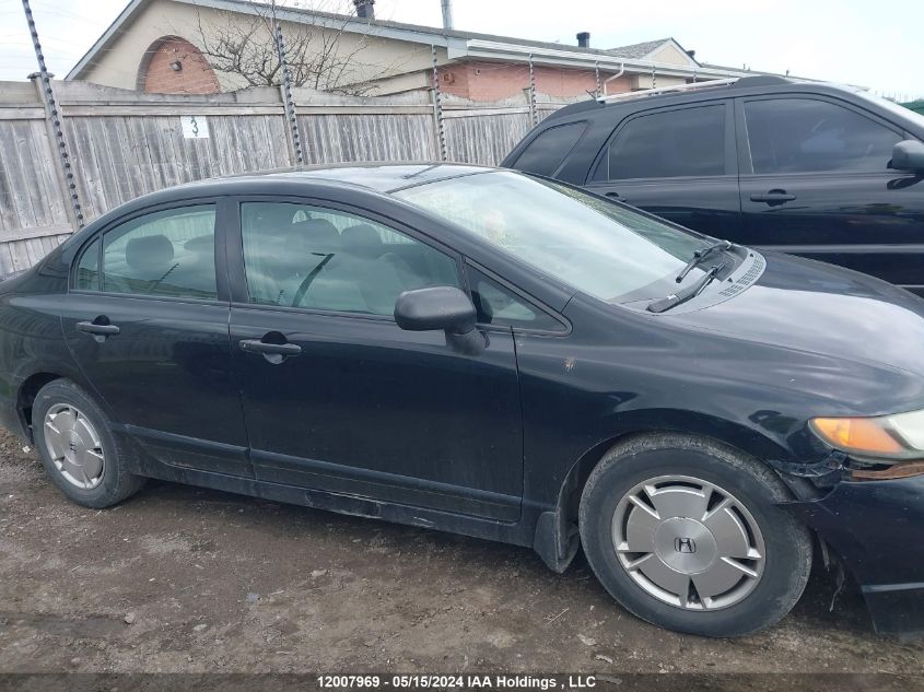 2008 Honda Civic Dx VIN: 2HGFA16268H100103 Lot: 12007969