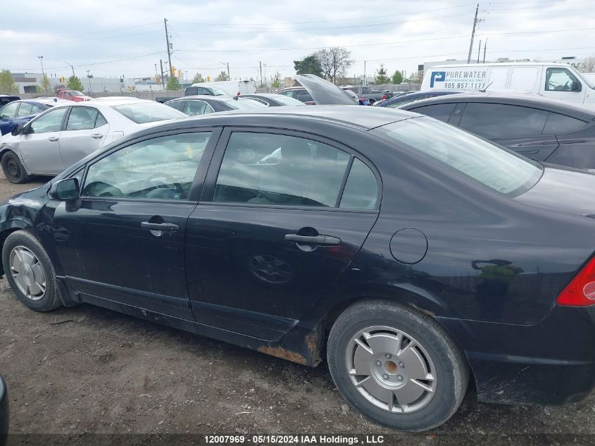 2008 Honda Civic Dx VIN: 2HGFA16268H100103 Lot: 12007969