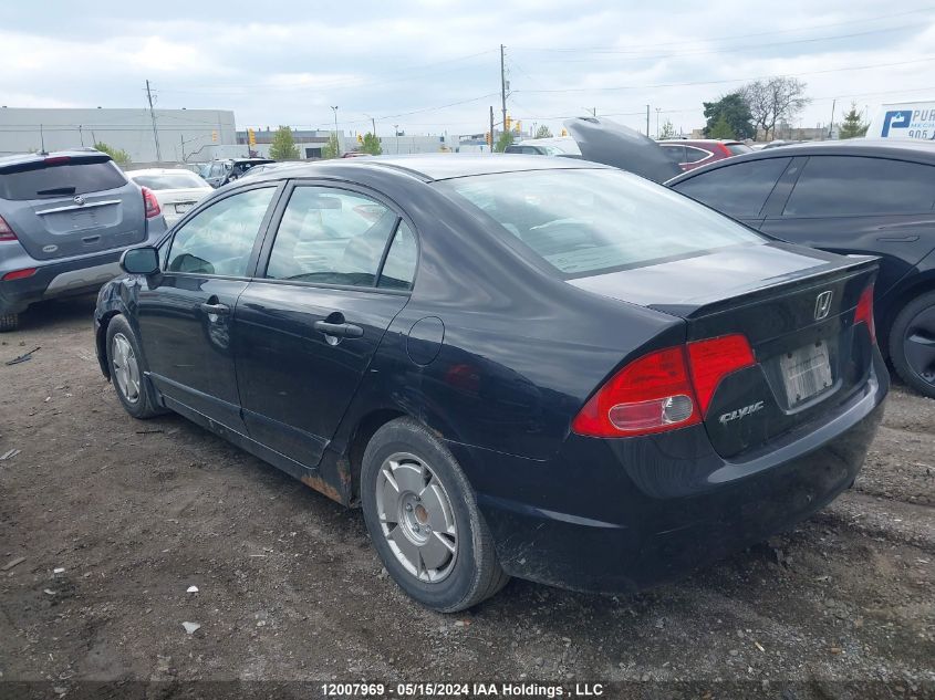 2008 Honda Civic Dx VIN: 2HGFA16268H100103 Lot: 12007969