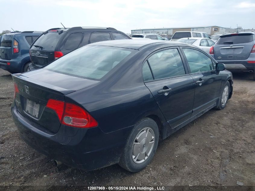 2008 Honda Civic Dx VIN: 2HGFA16268H100103 Lot: 12007969