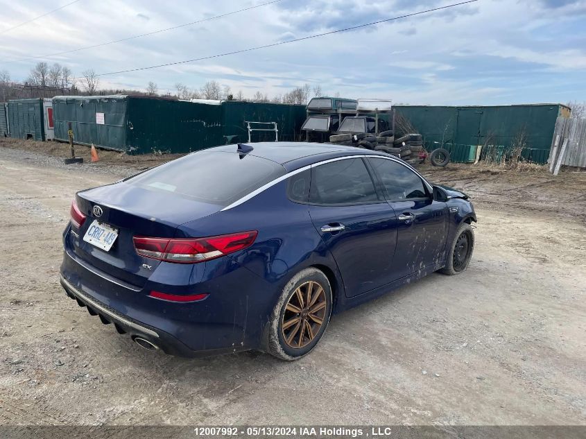 2020 Kia Optima Ex VIN: 5XXGU4L32LG396158 Lot: 12007992