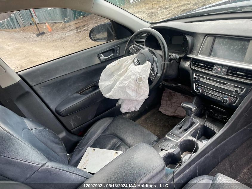 2020 Kia Optima Ex VIN: 5XXGU4L32LG396158 Lot: 12007992