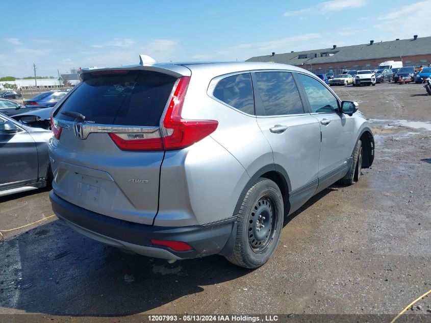 2019 Honda Cr-V Ex VIN: 2HKRW2H53KH108443 Lot: 12007993