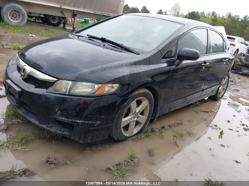 2009 Honda Civic Lx-S VIN: 2HGFA166X9H105969 Lot: 12007994