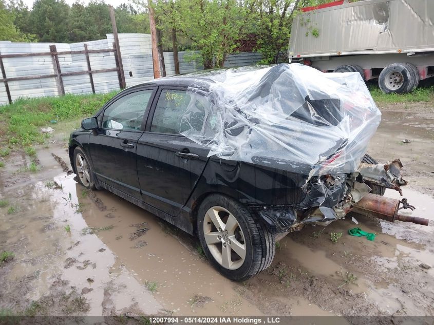 2009 Honda Civic Lx-S VIN: 2HGFA166X9H105969 Lot: 12007994