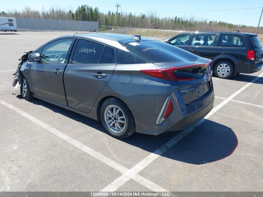 2020 Toyota Prius Prime Upgrade VIN: JTDKARFP2L3131643 Lot: 12008004