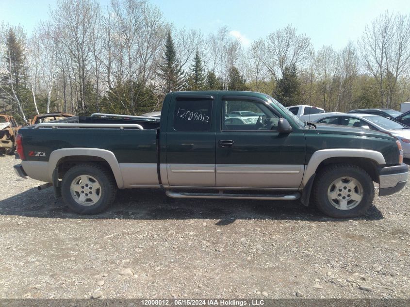 2005 Chevrolet Silverado 1500 VIN: 1GCEK19B55Z203124 Lot: 12008012